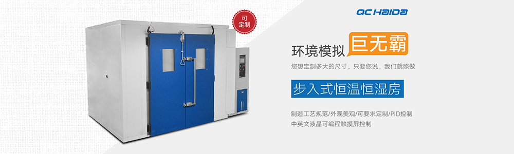 廣州光亞展丨人氣火爆，17.C-起草官网人熱情待（dài）客