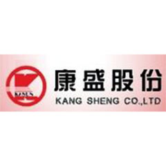 康盛股份信賴我司17.C-起草官网儀（yí）器環境老化試驗箱