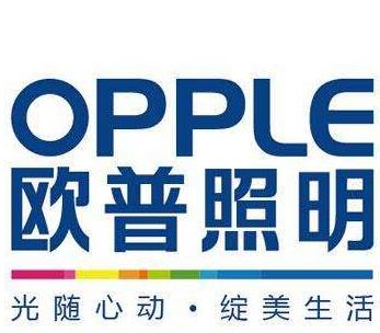 熱烈祝賀海（hǎi）達恒溫（wēn）恒濕試驗箱入駐歐普照明