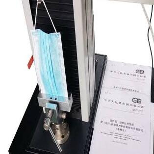 口罩（zhào）需（xū）要經過哪些檢測（cè）