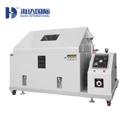 鹽霧試驗箱HD-E808係列