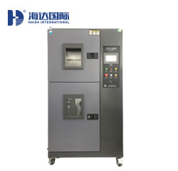 兩廂提籃式冷熱衝擊試驗箱