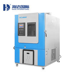 福斯羅集團簽訂我（wǒ）司1000L恒溫恒（héng）濕試驗機
