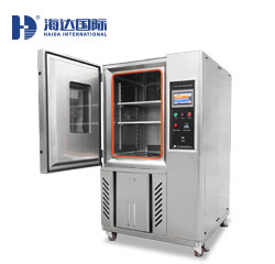 恒溫恒（héng）濕試驗機（不鏽鋼）HD-E702B係列