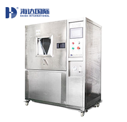 砂塵老化試驗（yàn）箱HD-E706