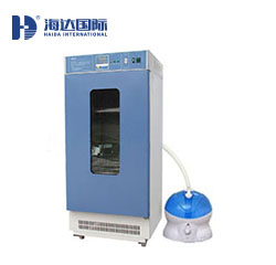 恒溫恒濕培養箱HD-E803-4係列