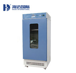 恒溫生化培養箱HD-E803