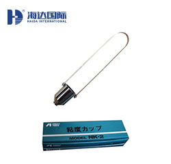 岩（yán）田杯HD-C803