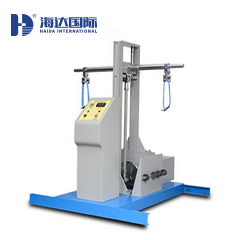 箱包模擬提放試（shì）驗機HD-D118