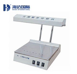 紫外分析（xī）儀HD-A811