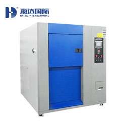 冷熱衝擊試驗箱（xiāng）HD-E703係列