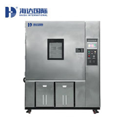 大型恒溫（wēn）恒濕（shī）箱HD-E702-1000B