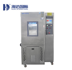 可程式恒溫恒濕試驗箱（xiāng）（不鏽鋼）HD-E702