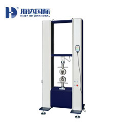 電腦（nǎo）伺服雙柱拉力（lì）材料試驗機5T HD-B615-S