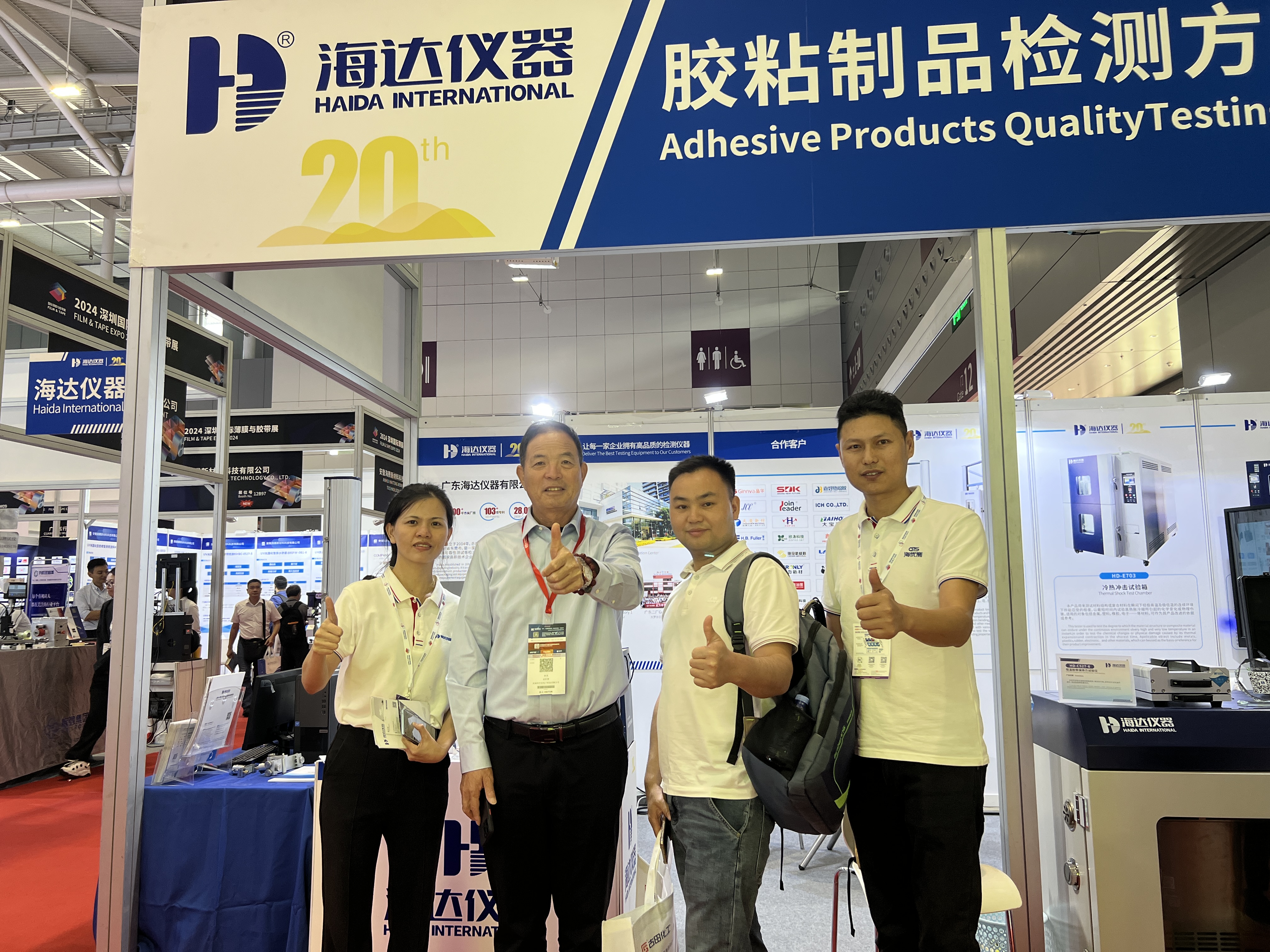 “膜材創新，膠連萬物