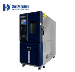 恒溫恒濕箱（深（shēn）藍款）HD-E702-100K