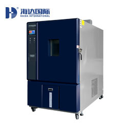 高低溫交變濕熱（rè）試驗箱（深藍款）HD-E702-1000K