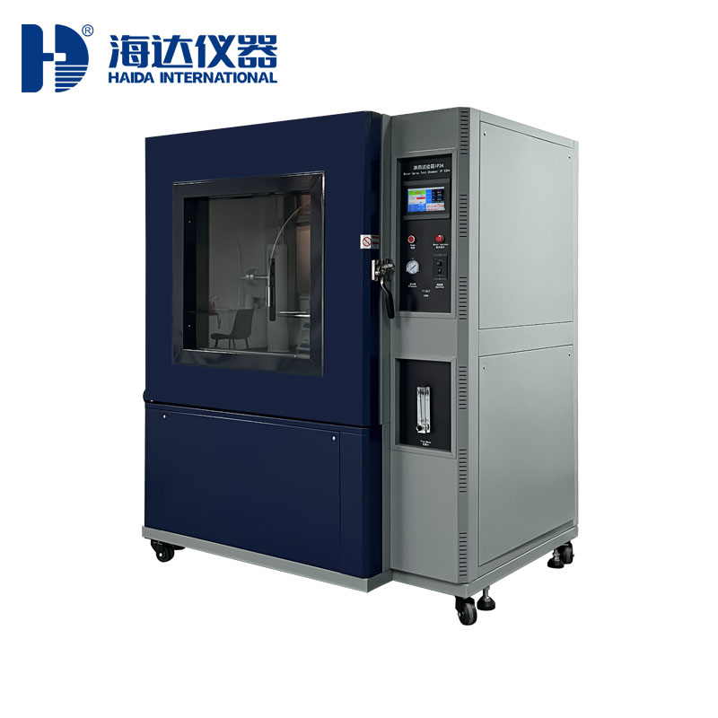 IPX3-4淋雨試驗箱HD-E710