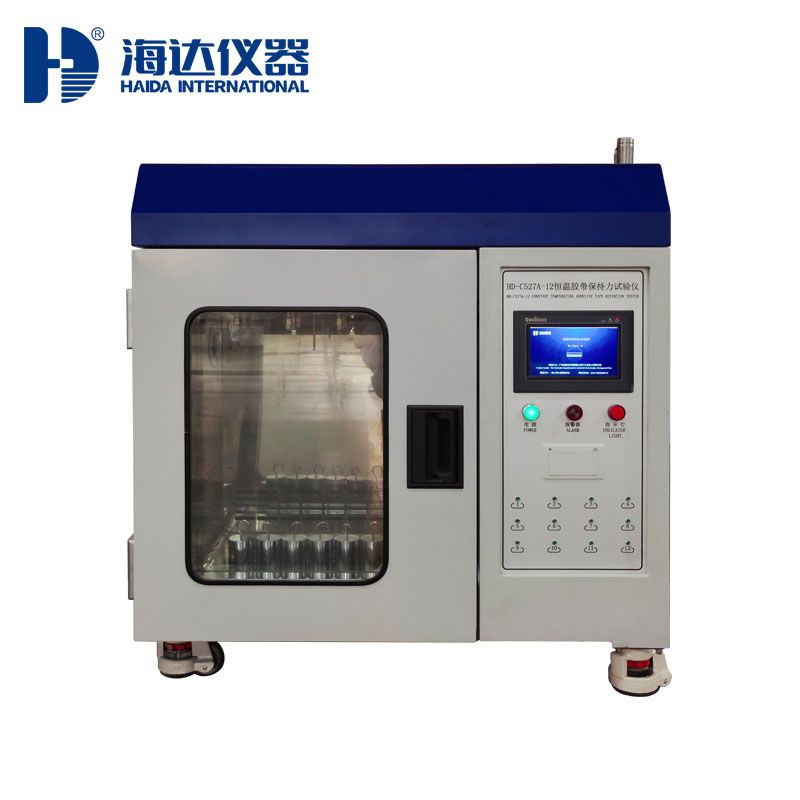 恒溫膠帶保（bǎo）持力試驗機(12組)HD-C527-12