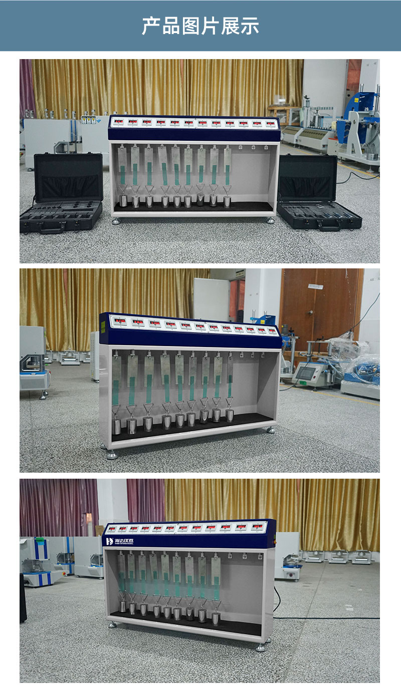 2. HD-C524-12 常溫膠帶保持（chí）力試驗儀（yí）(12組（zǔ）)_04.jpg