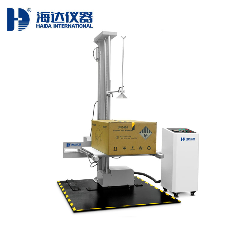 雙翼（雙臂）跌落（luò）試驗機HD-A520-1