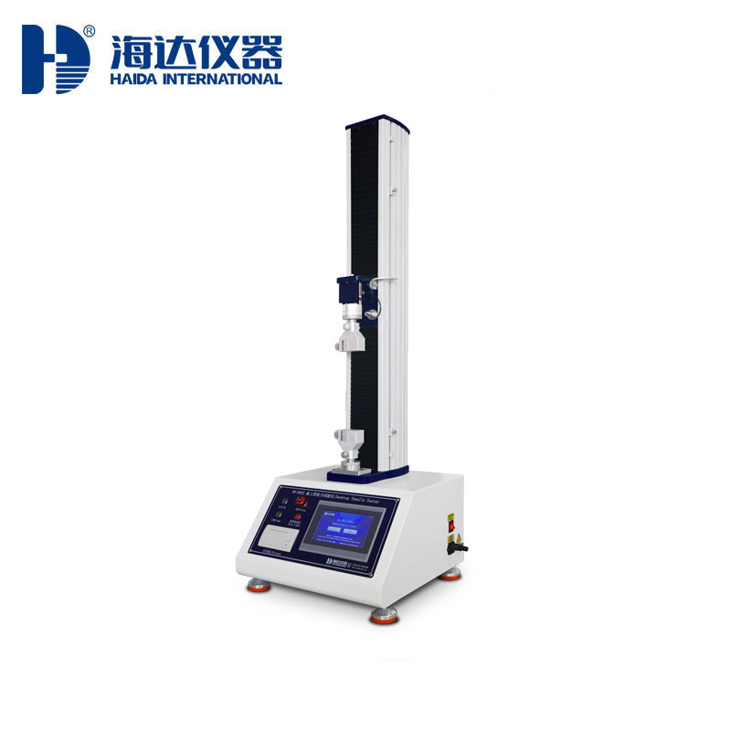 簡易經濟型（xíng）電子拉力試驗機HD-B602