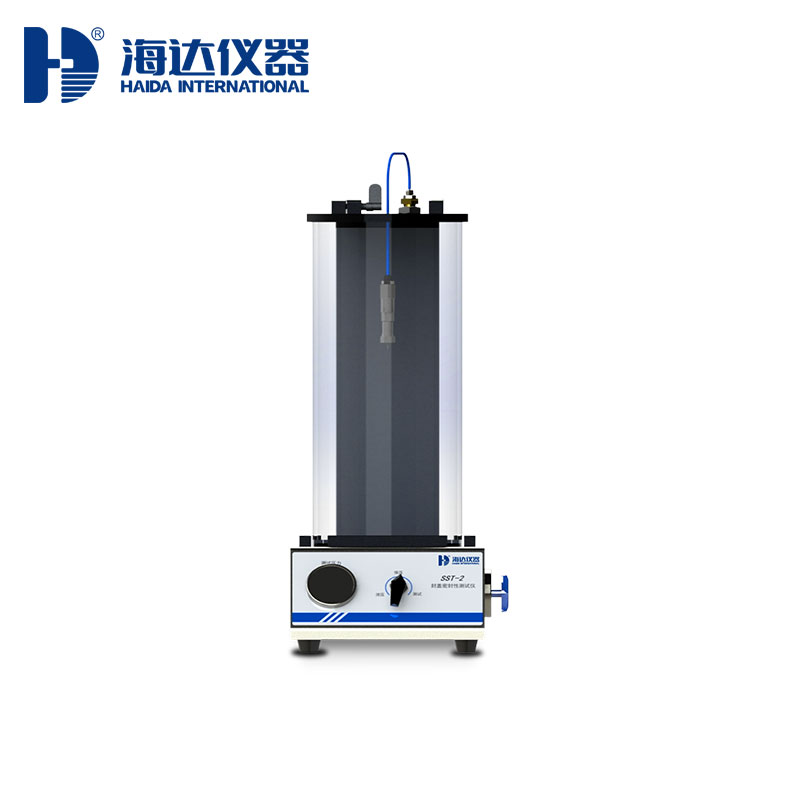 封蓋密封性測定儀