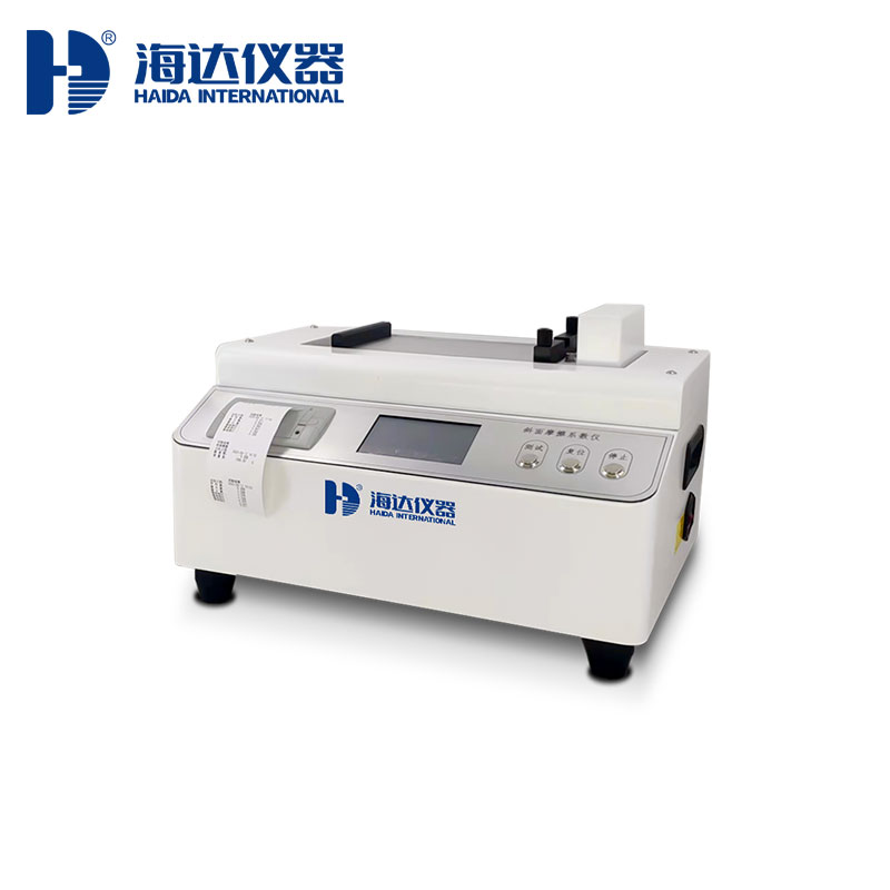 斜麵摩擦係數儀